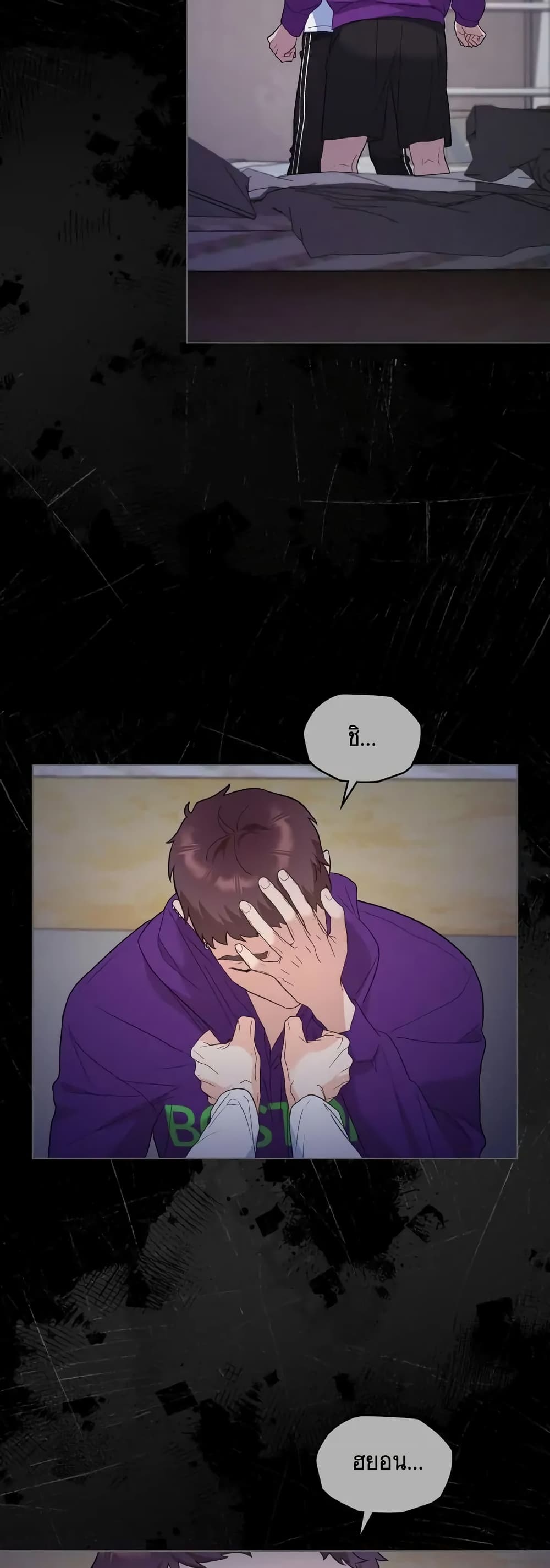 My Second Life as an Idol ตอนที่ 12 (37)