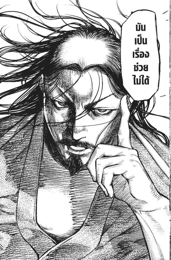 e2ec5678276a6997bfe88c272e3d252c