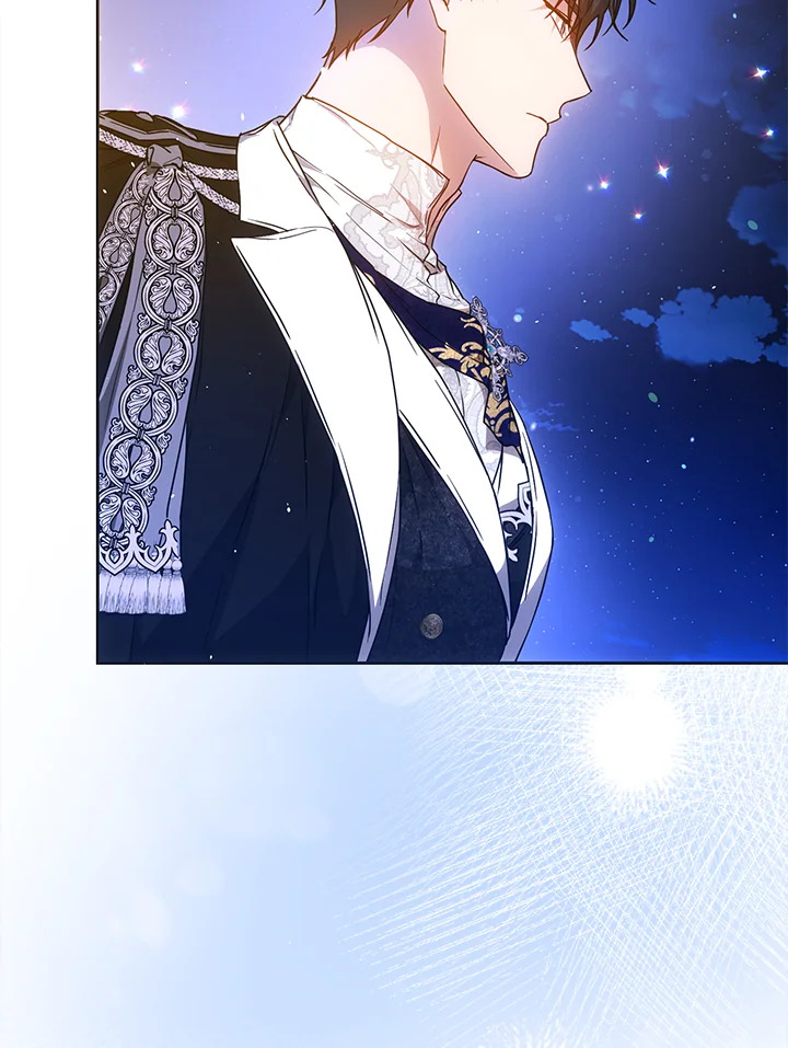 I Became the Wife of the Male Lead 68 030