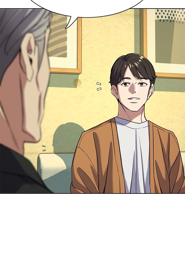 The Chaebeolâ€™s Youngest Son 65 (43)