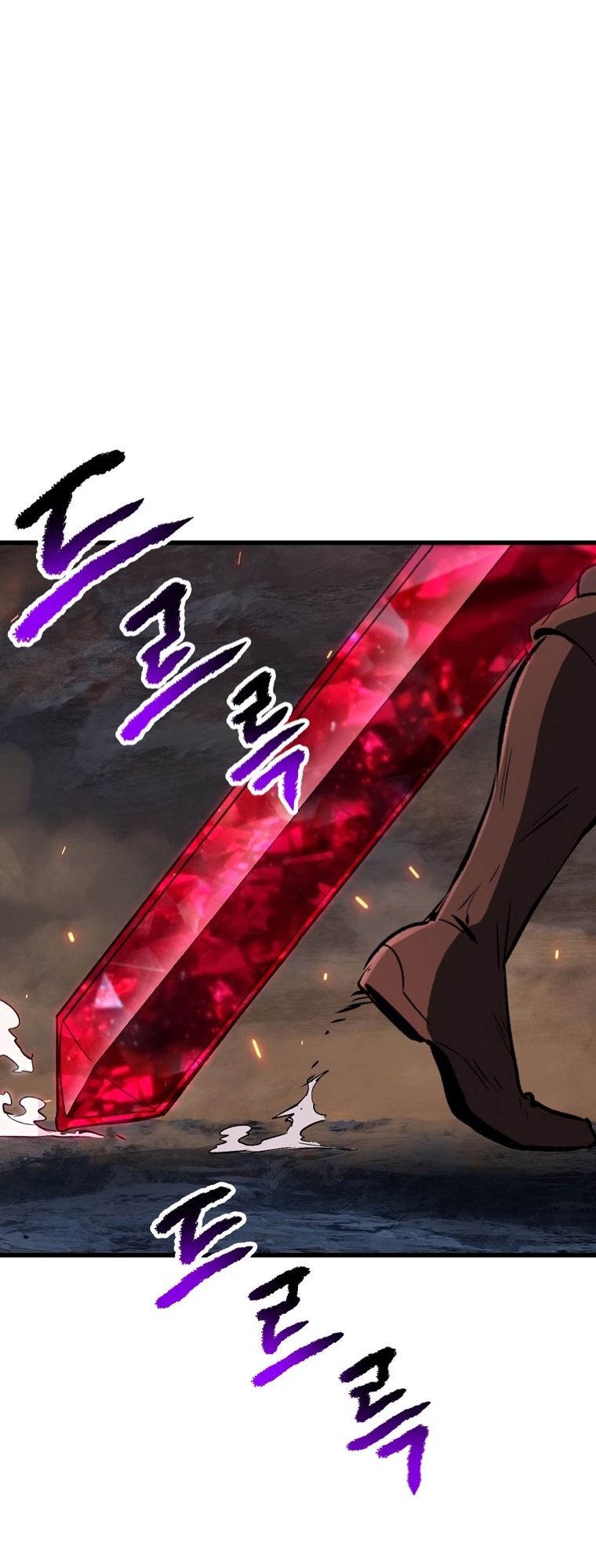 Survival of blade king 179 36