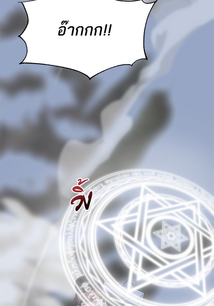 92