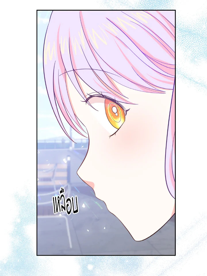 The Returner Lady Opens a Dessert Shop 14 064