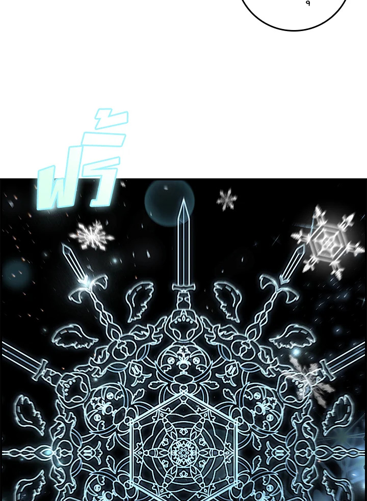 Fakes Don’t Want To Be Real 16 45