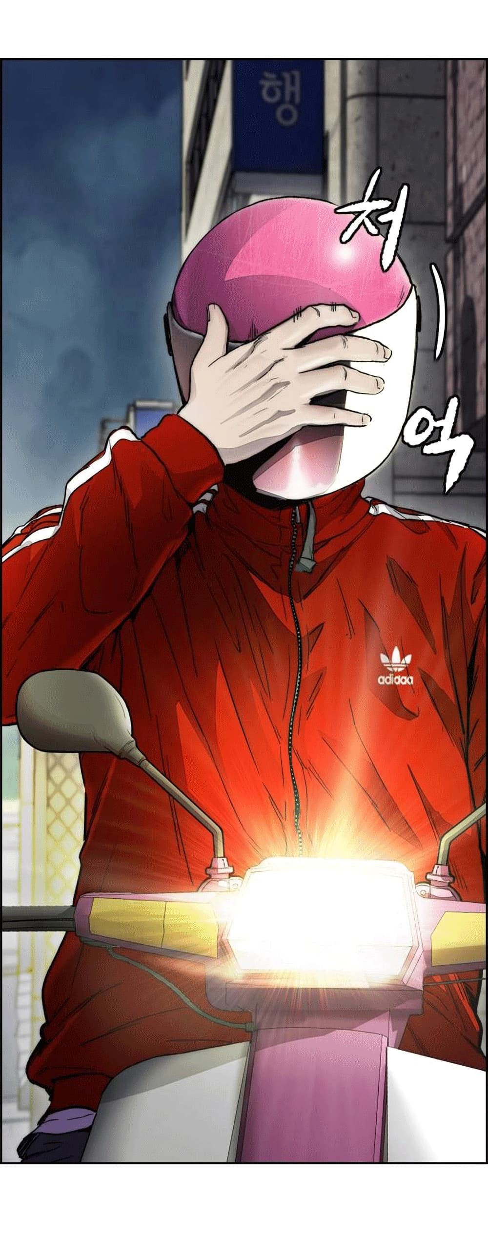 Windbreaker SS4 à¸•à¸­à¸™à¸—à¸µà¹ˆ 10 (90)