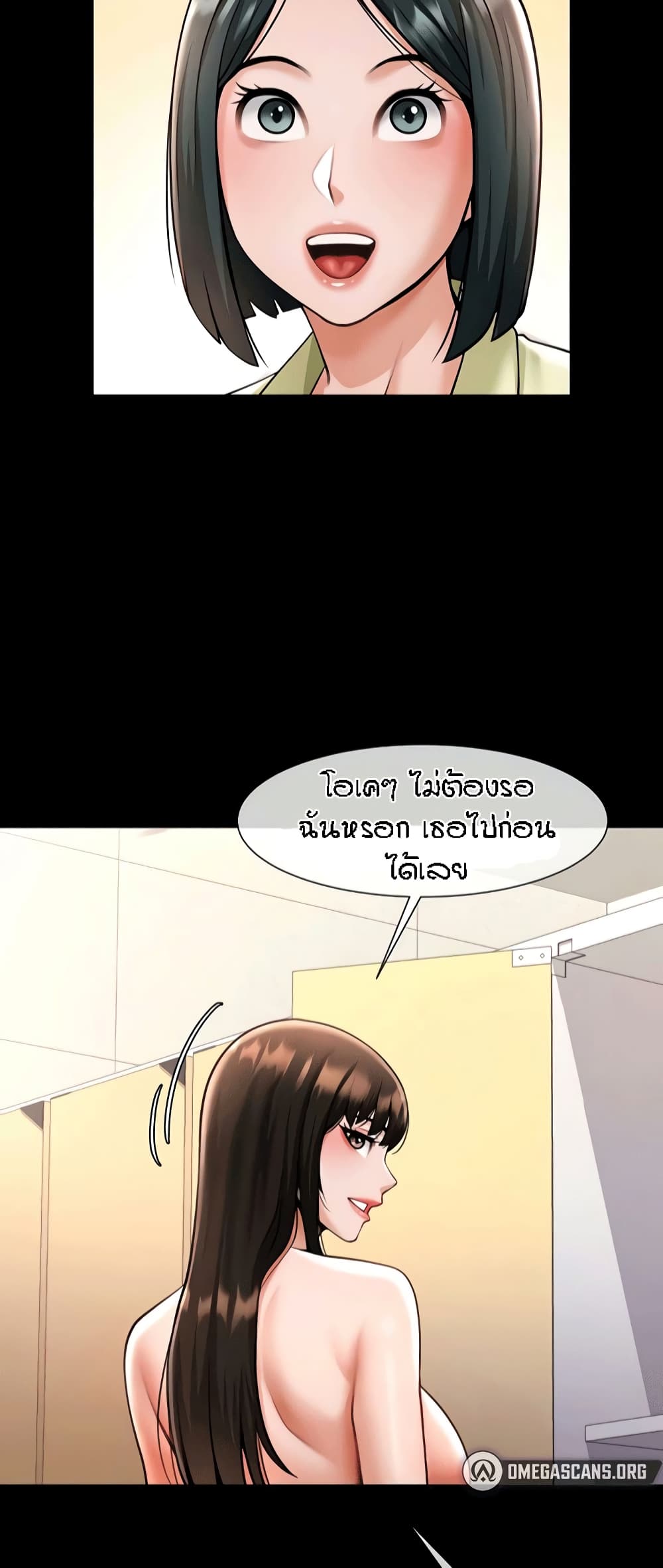 46