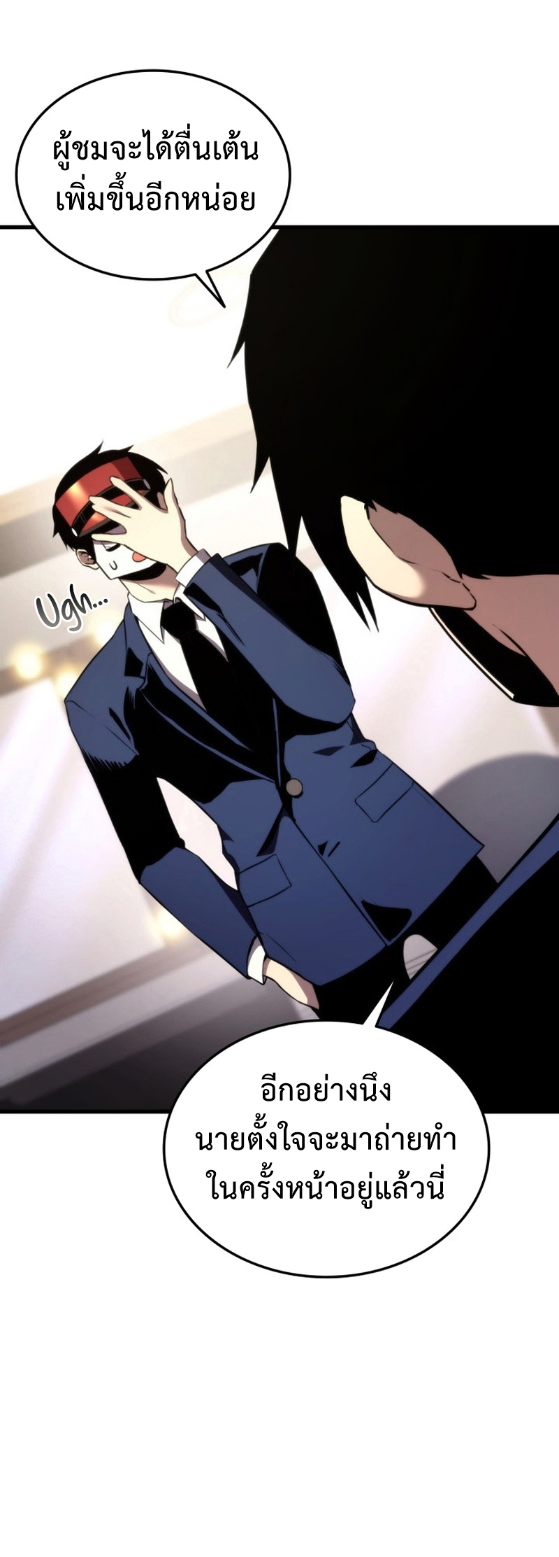 rankerjoji47 (61)