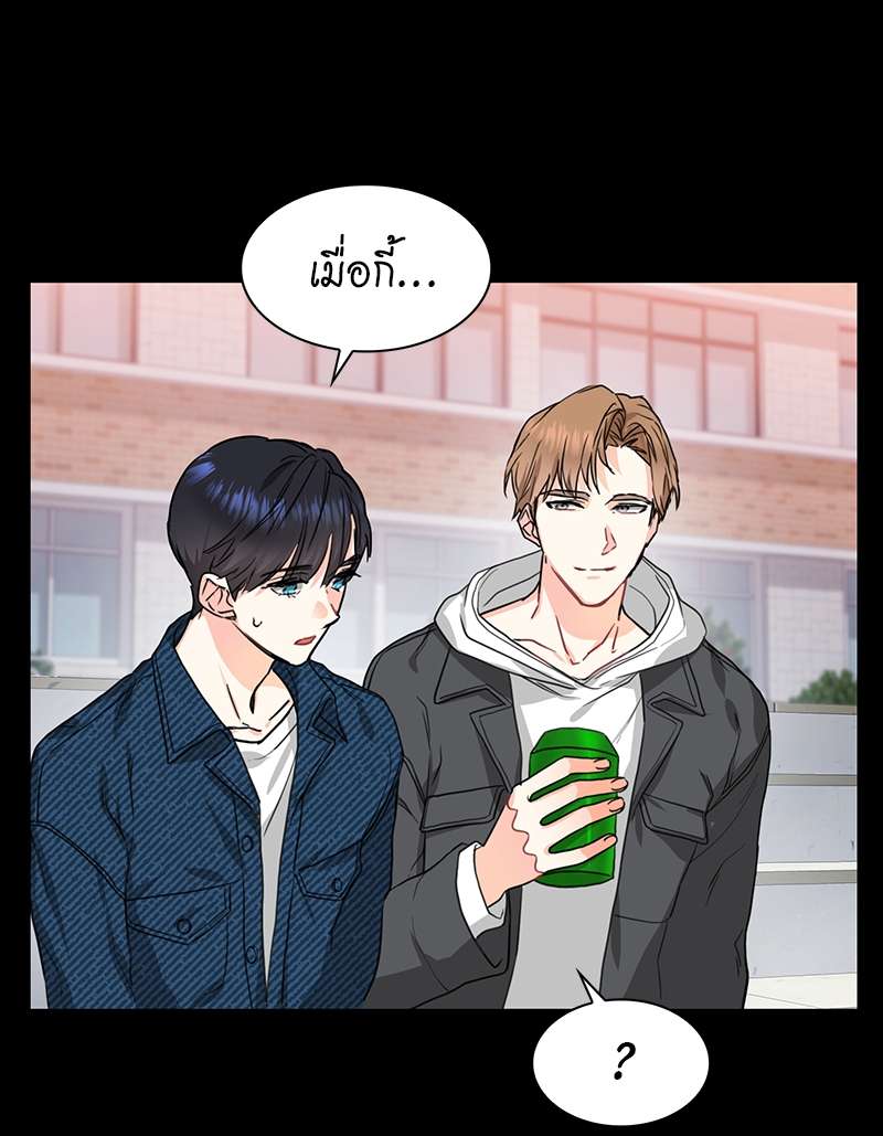 ท้องฟ้าของผม4 15