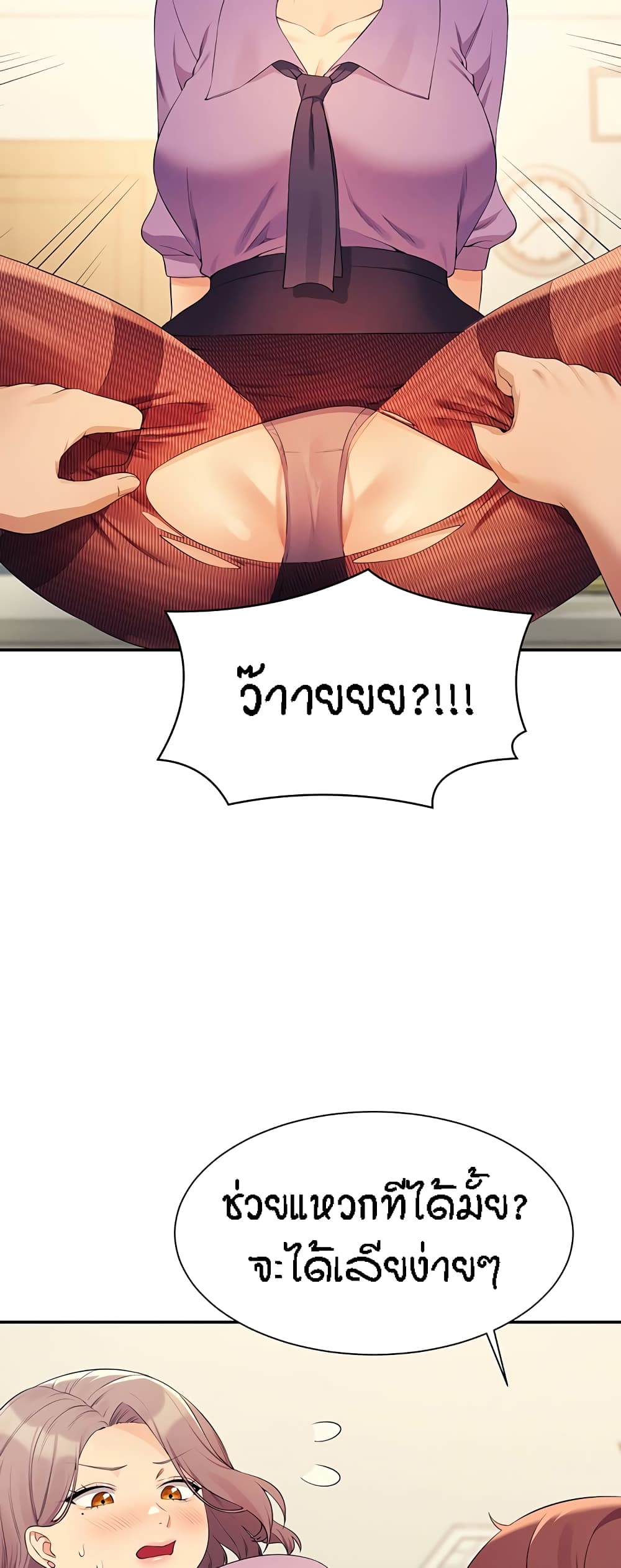 46