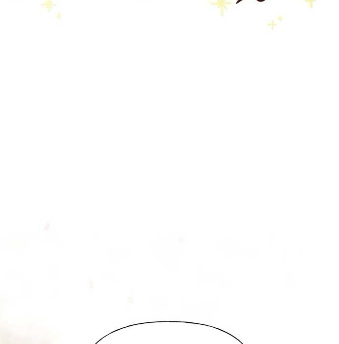 I Didn't Sign Up to be a Nanny 1 066