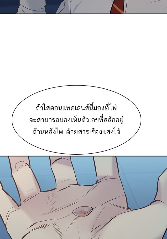 75