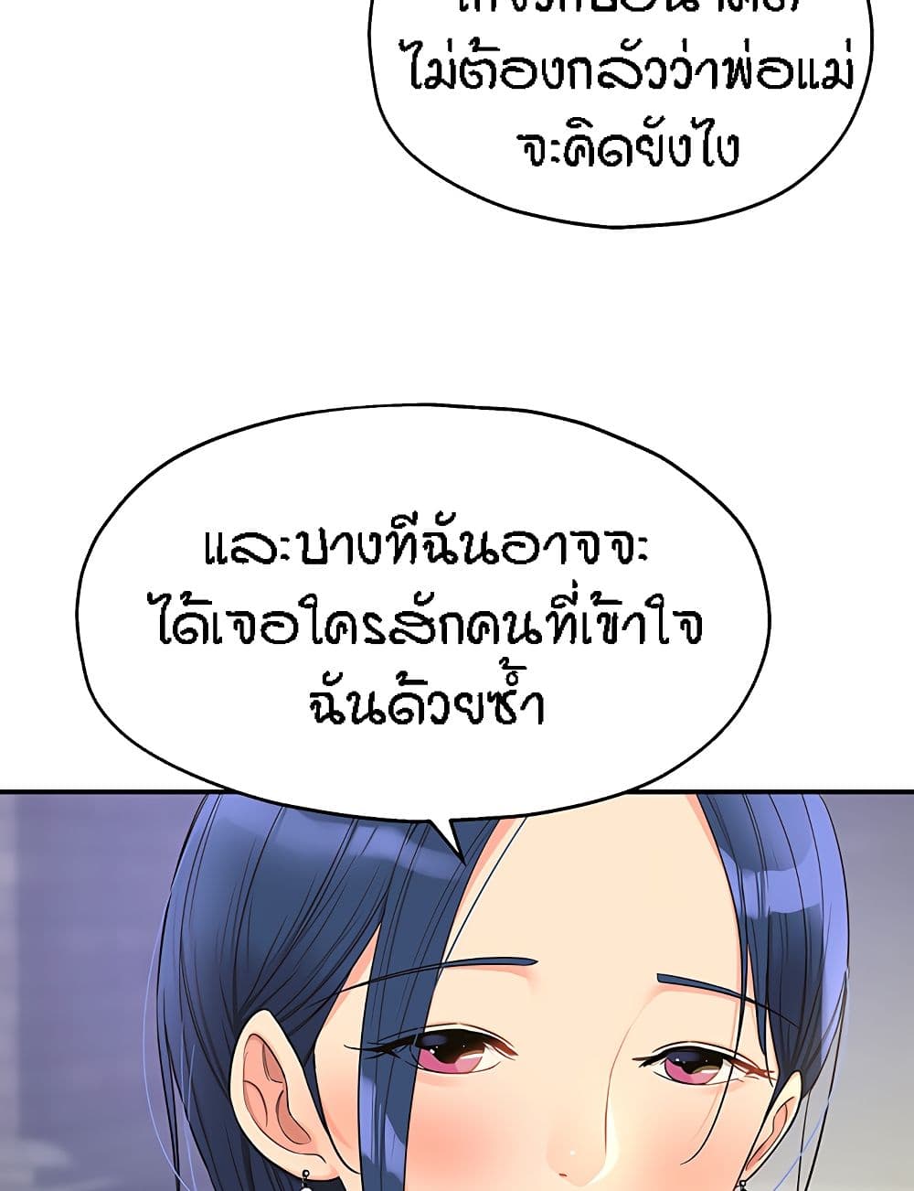 72