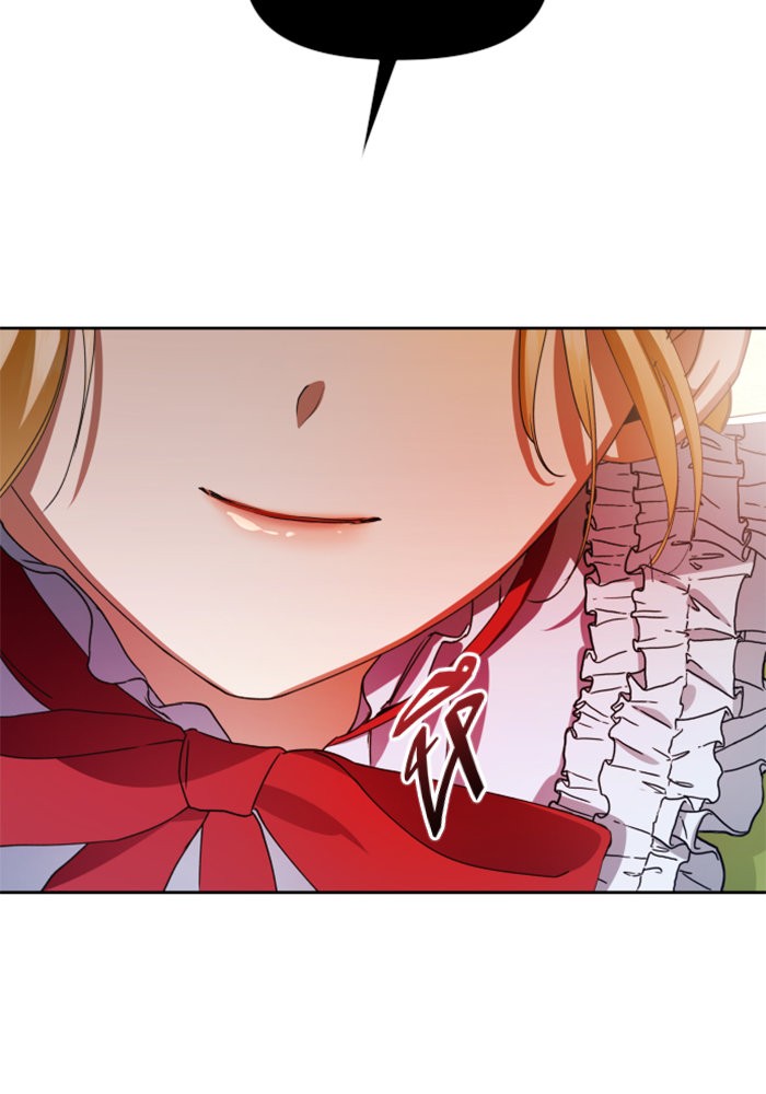 Your Throne 25 (150)