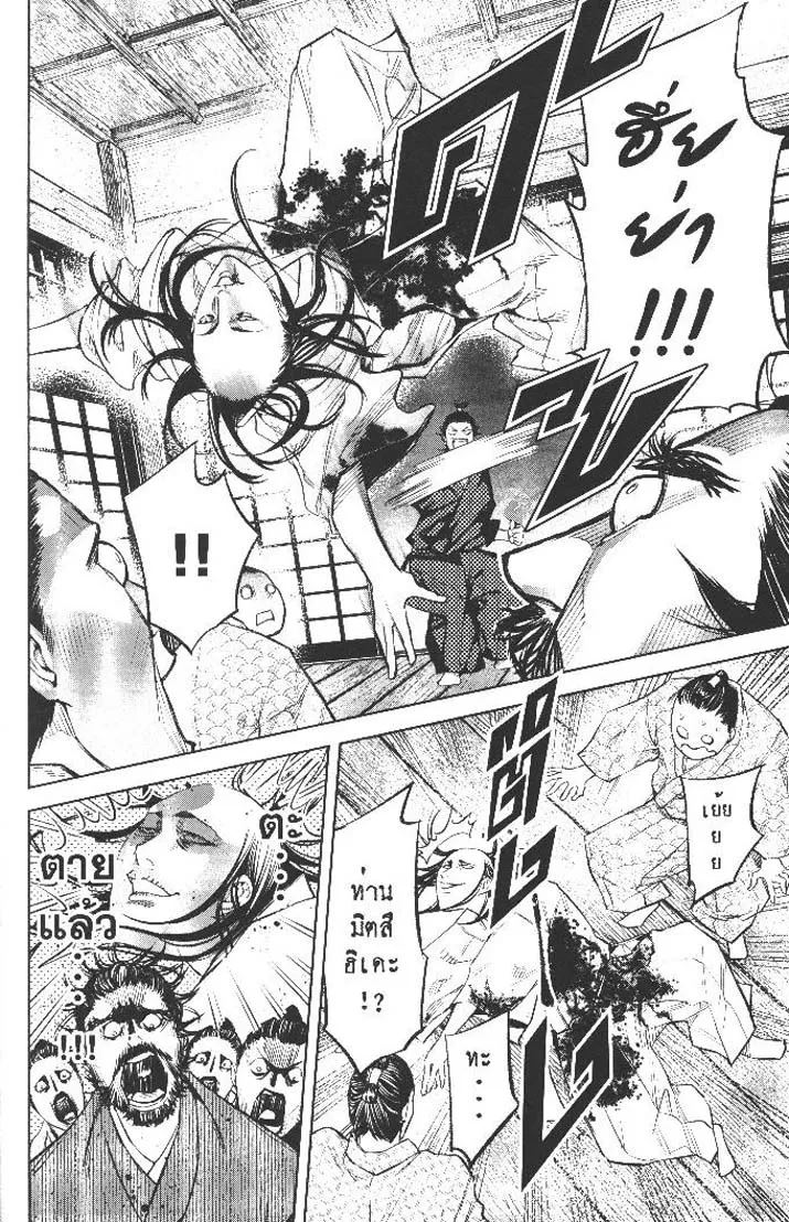 e40be56111718ff9b659016f17103f7d