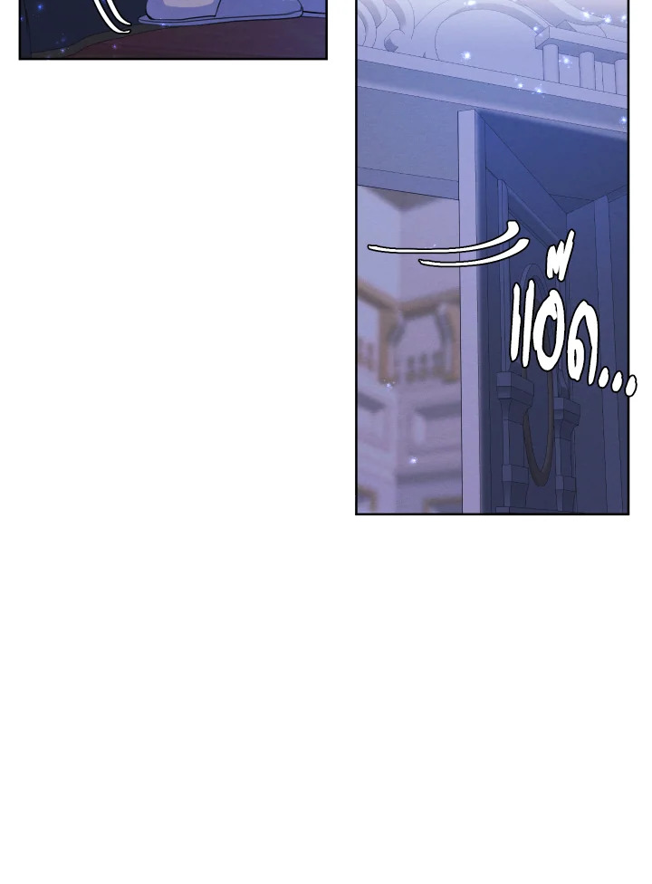 I am the Male Lead’s Ex Girlfriend 63 088