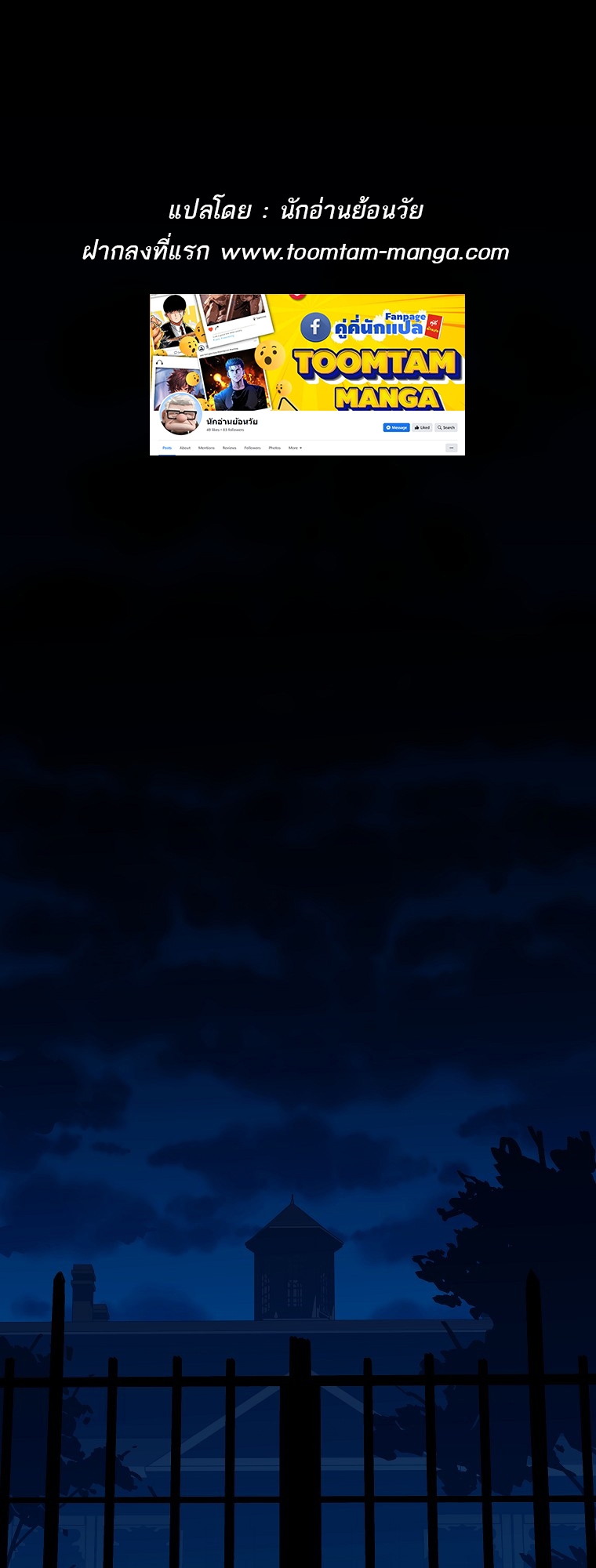 Battle Slime 1 26 1 25670001