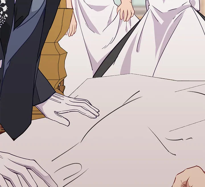 Beware the Villainess! 24 160