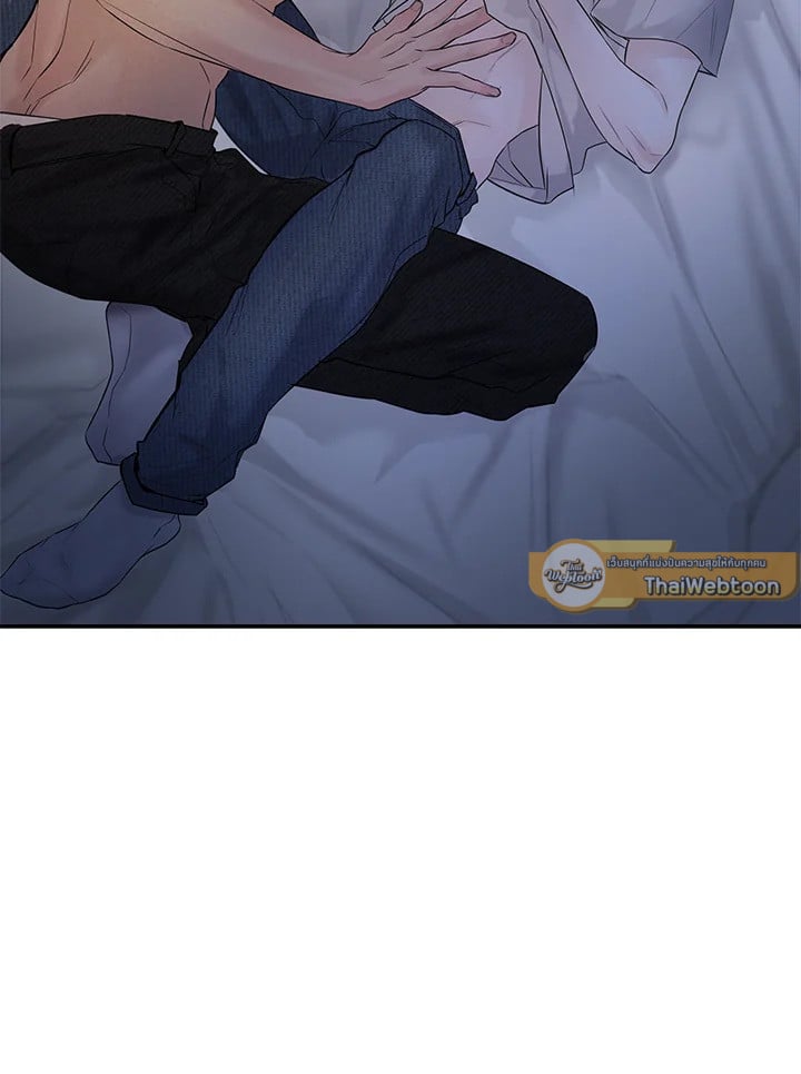 Defence Mechanism 11 092