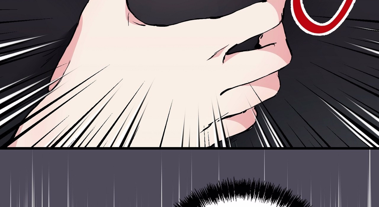 I Don’t Want to Attack You 2 023