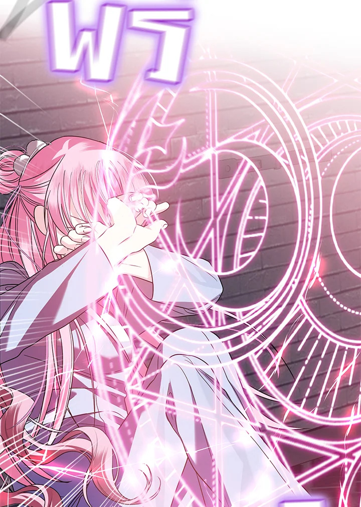 I Met the Male Lead in Prison 2 020