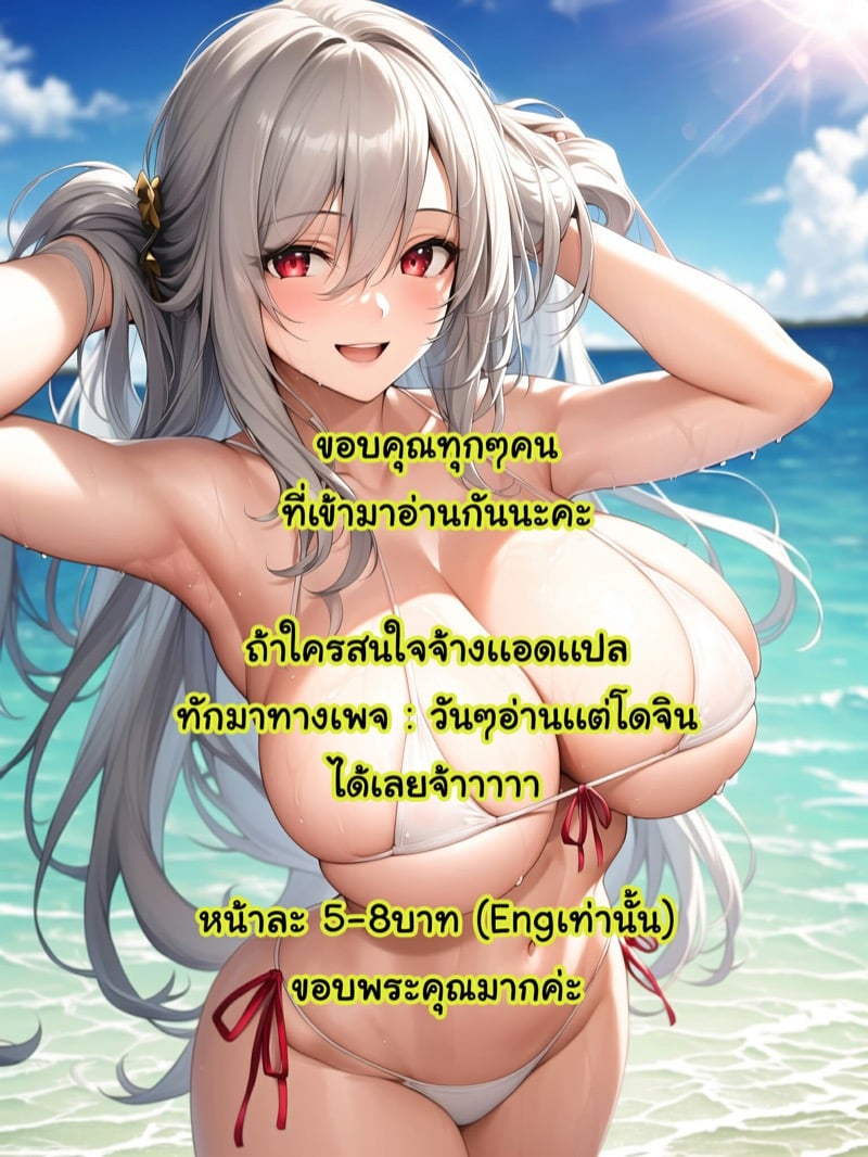59