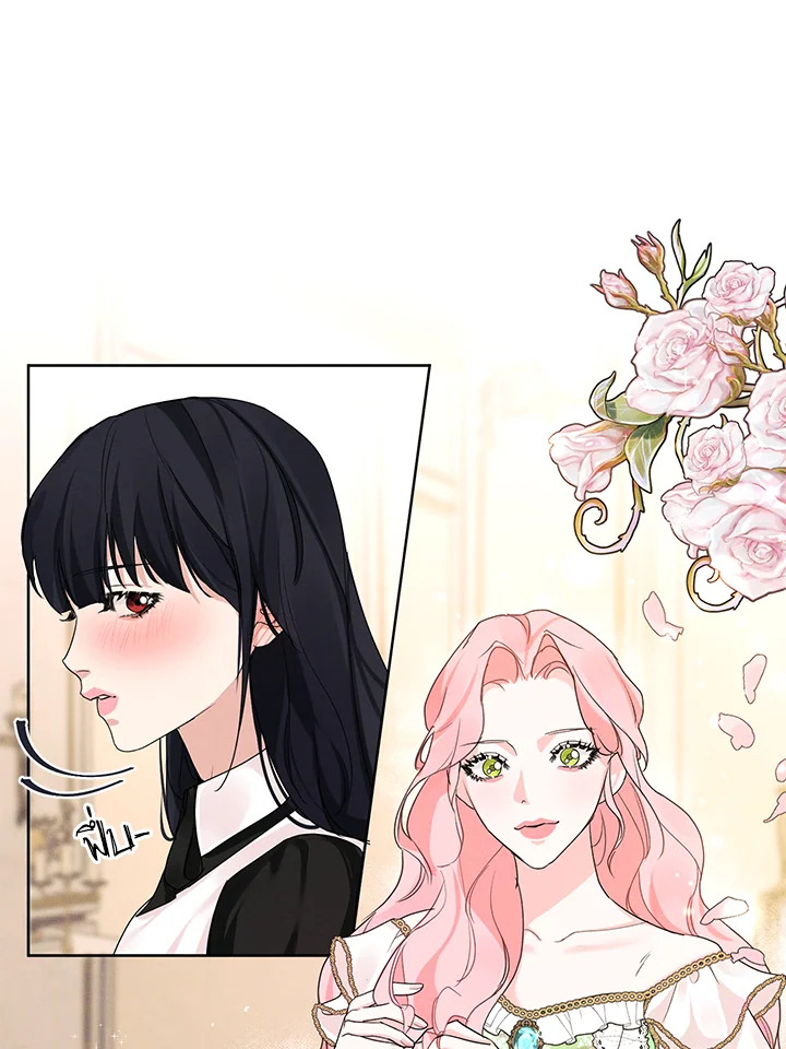 I am the Male Lead’s Ex Girlfriend 28 63