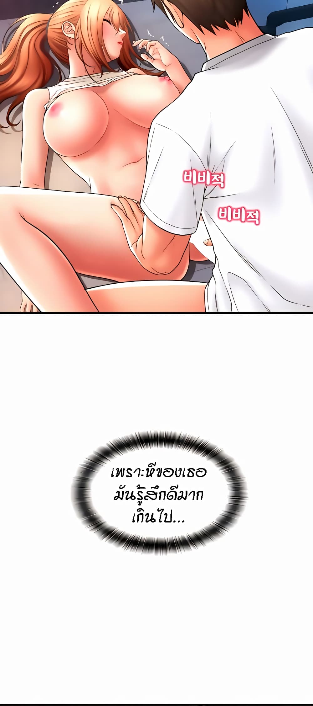 68