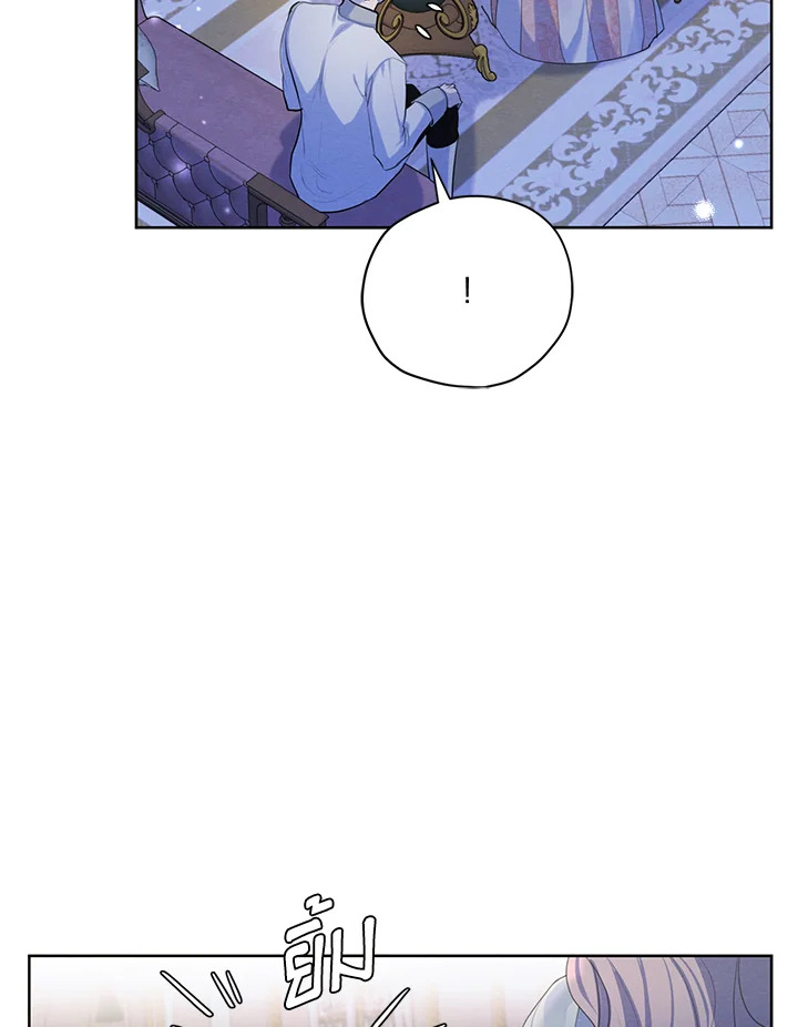 I am the Male Lead’s Ex Girlfriend 57 79