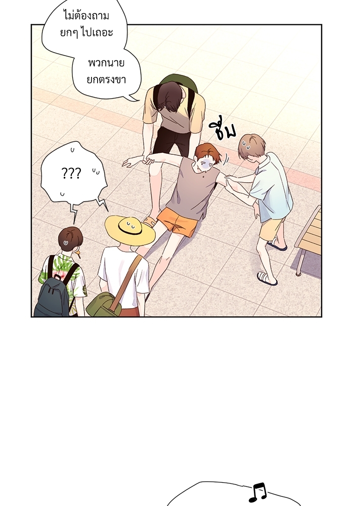 4 Week Lovers เนเธเธเธเธฑเธ 4 เธชเธฑเธเธ”เธฒเธซเน 52 30