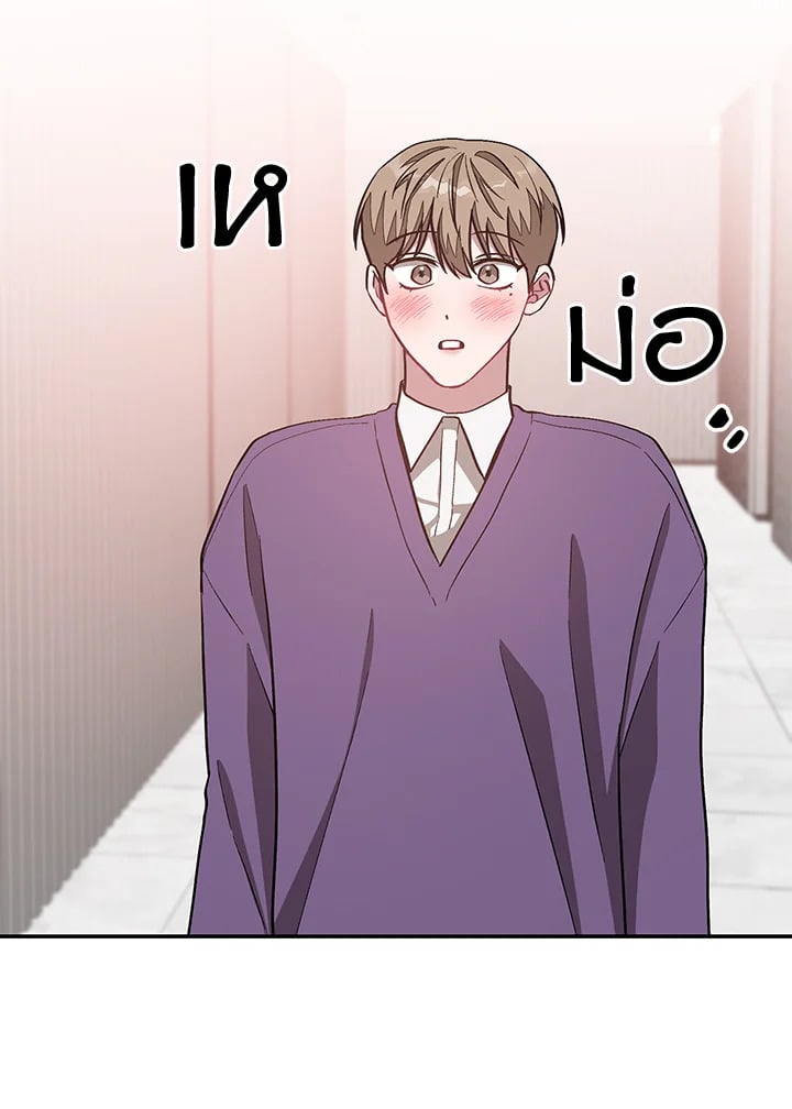 อีกครั้งกับนาย 30 057