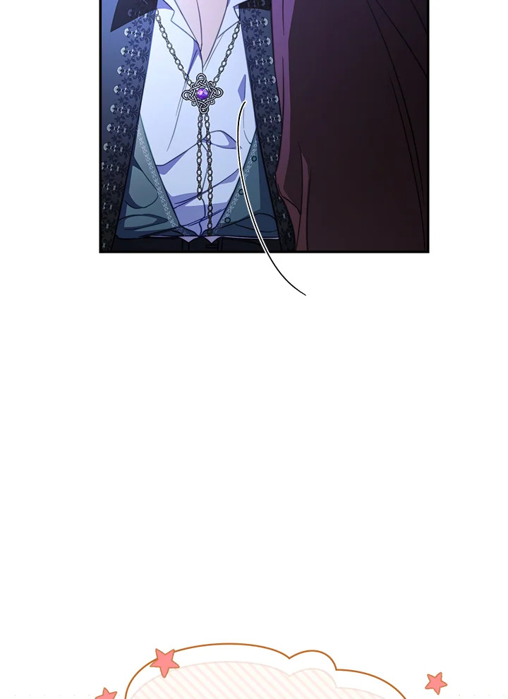 Marriage of Convenience 48.2 78