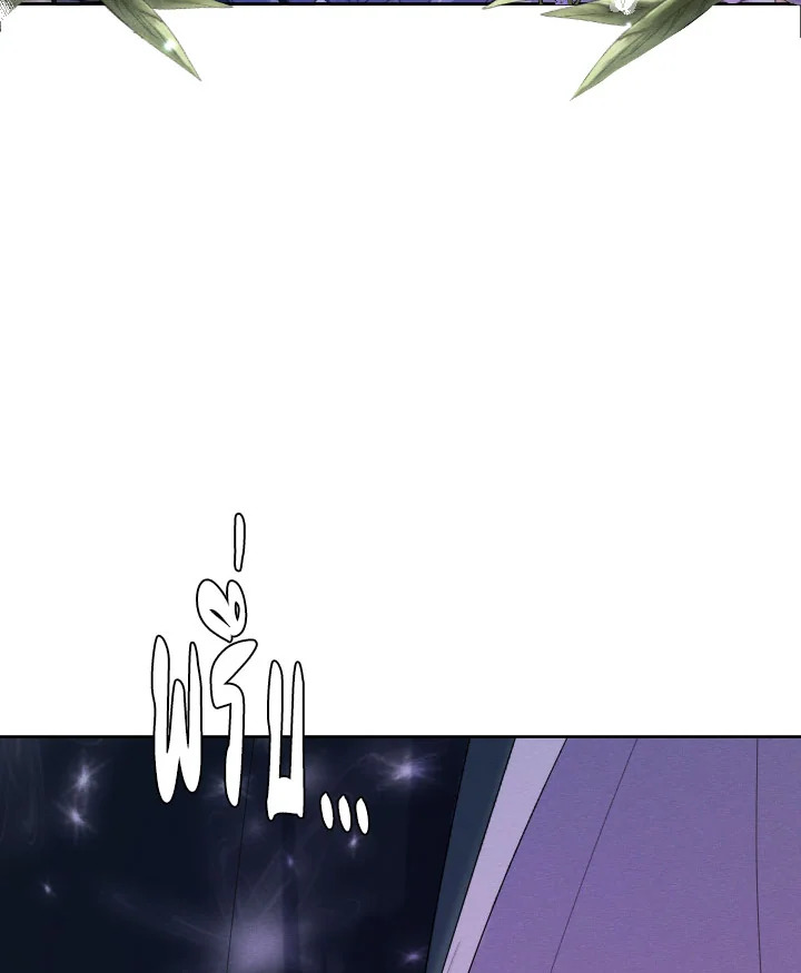 I am the Male Lead’s Ex Girlfriend 78 063