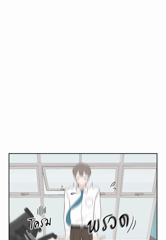 ความลับของ1 41