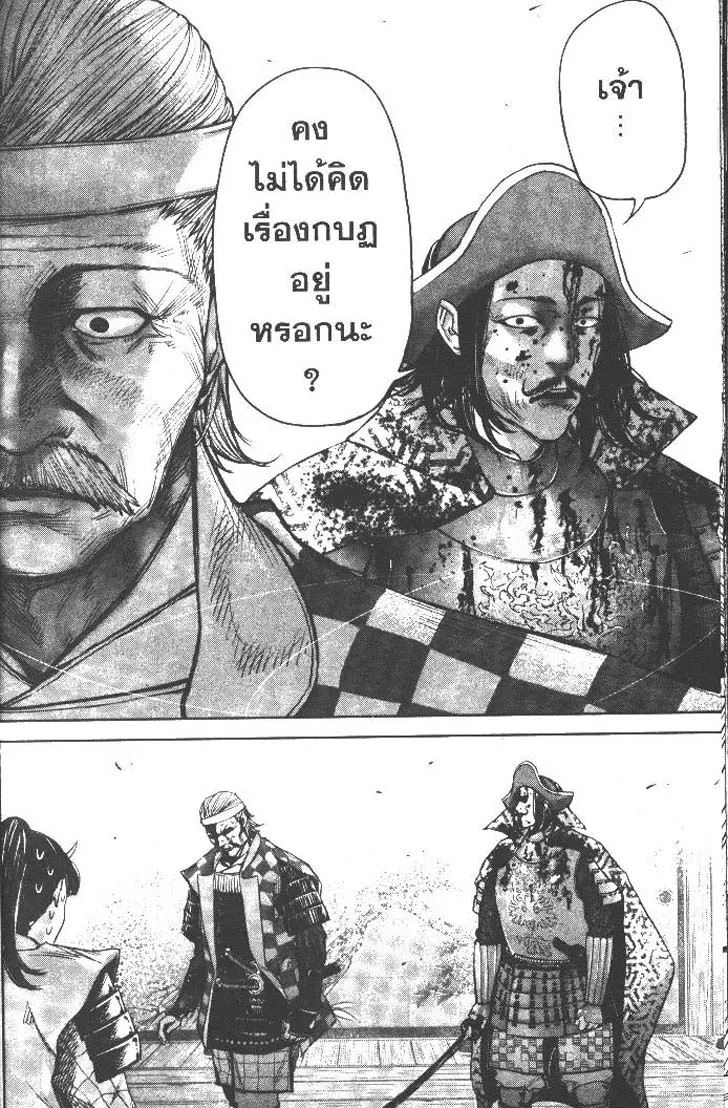 e57305cb11d719dc80f57e190ec691a1