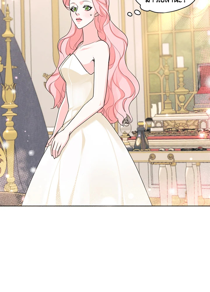 I am the Male Lead’s Ex Girlfriend 34 65