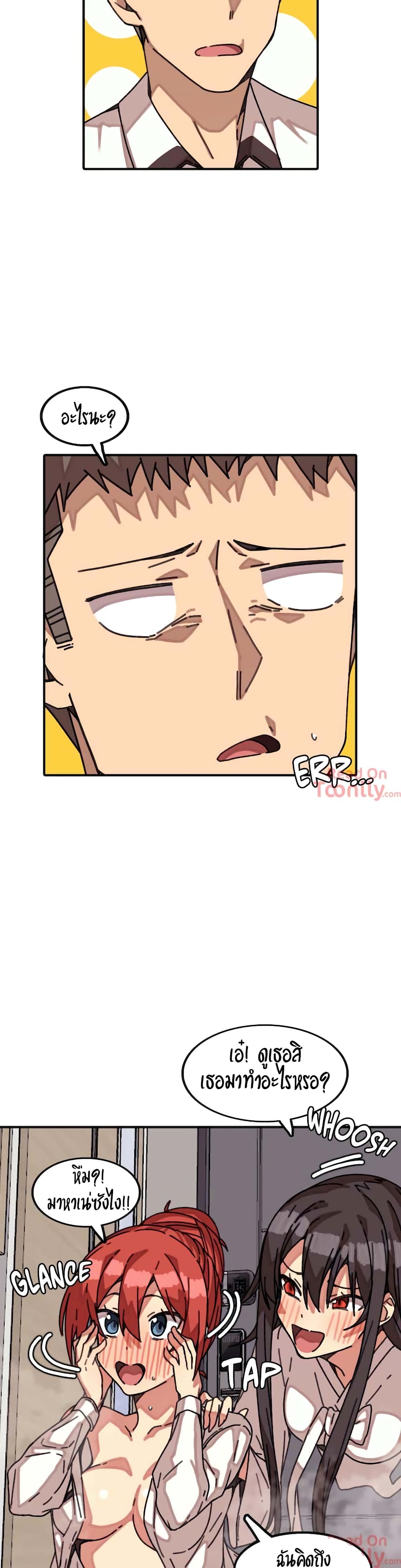 The Girl That Lingers in the Wall 15 03