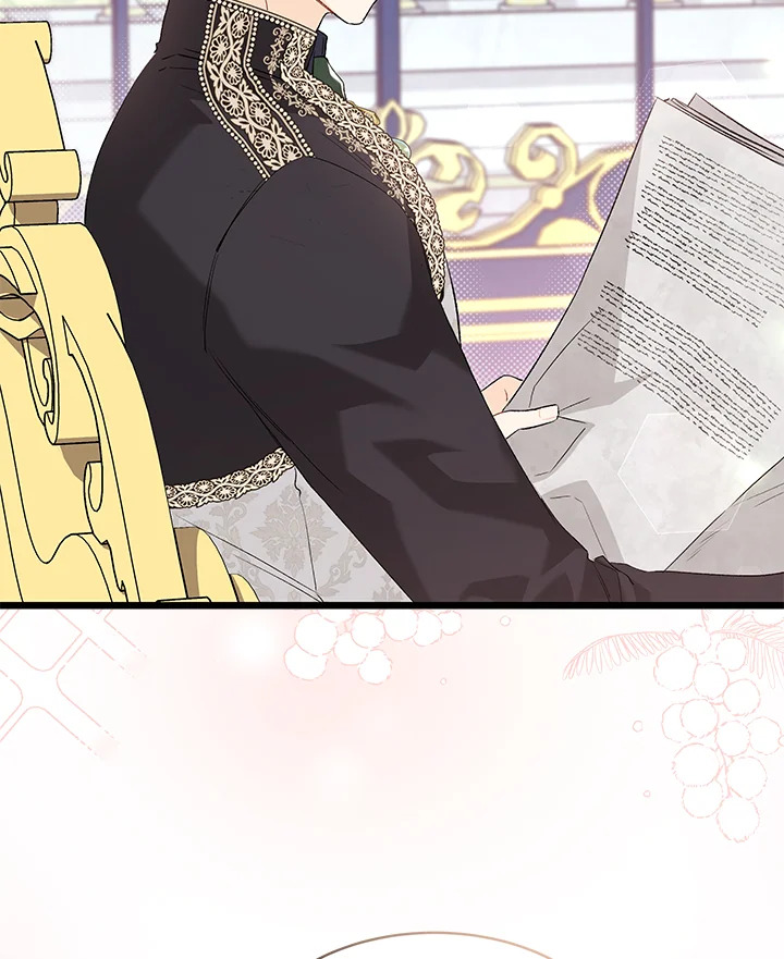 The Symbiotic Relationship Between a Panther and a Rabbit 77 009