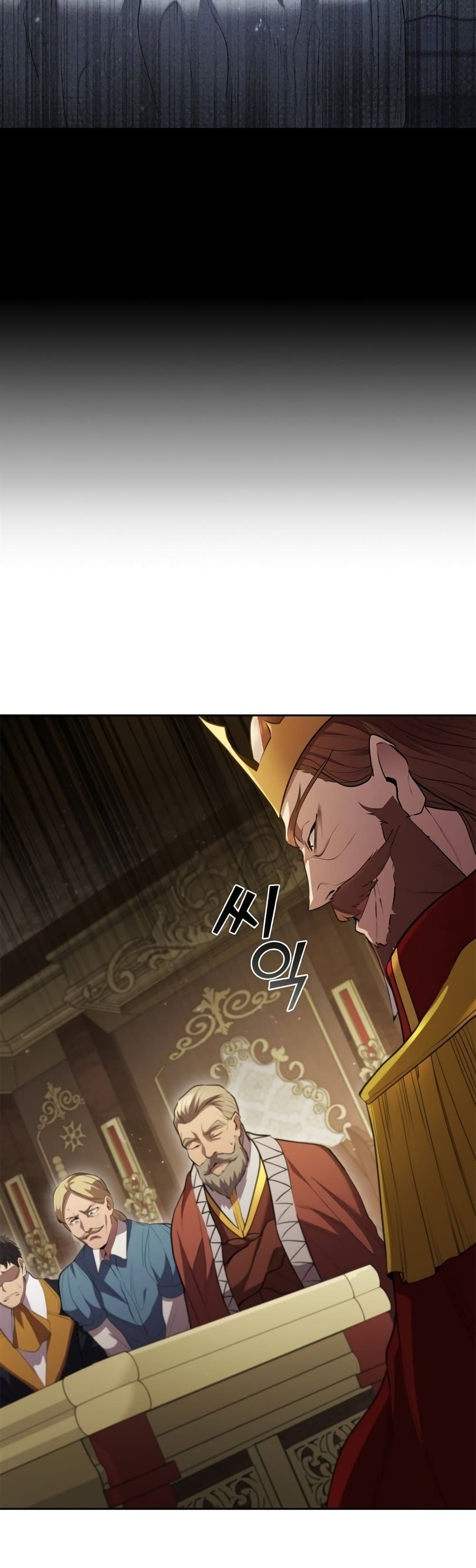 I Regressed As The Duke ตอนที่ 15 (38)