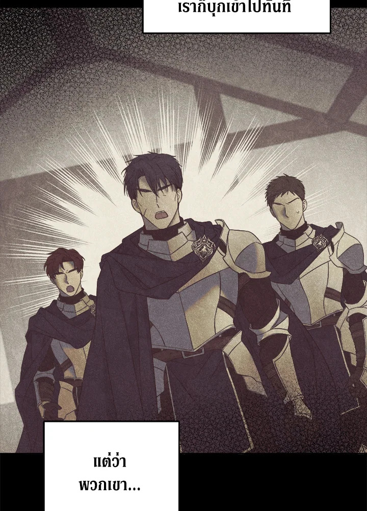 Please Give Me the Pacifier 48 44