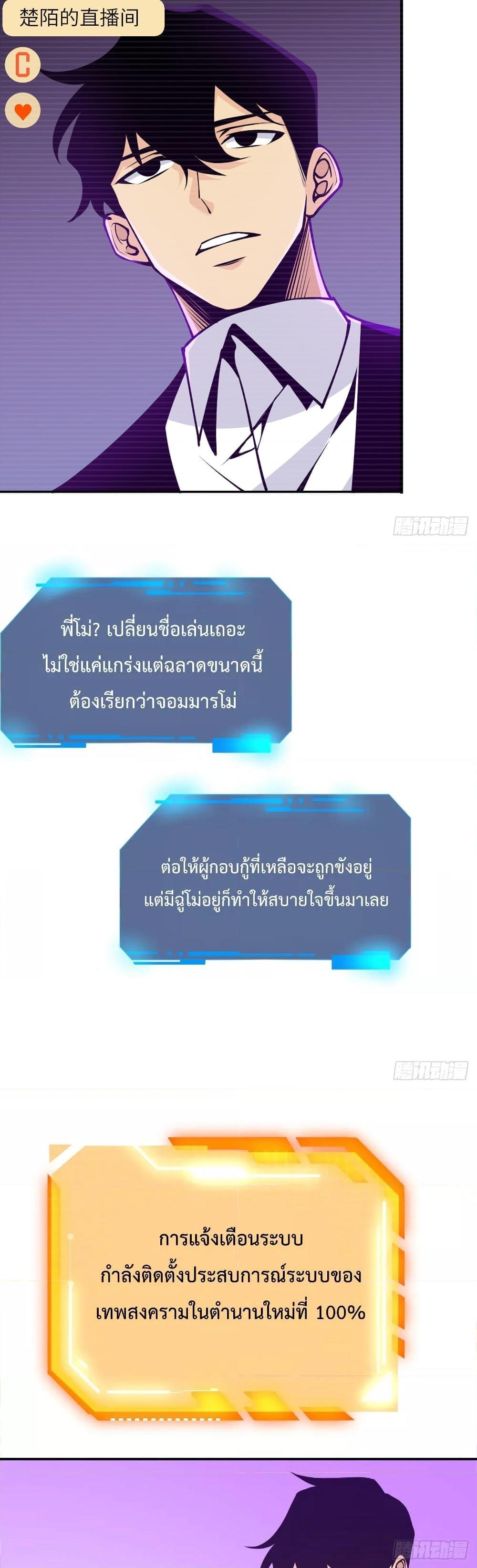 After Signing In For 30 Days47 (12)