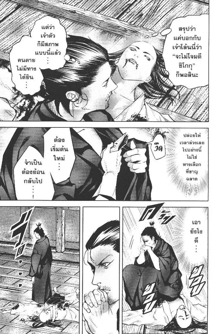 e5eb164ea470382c1626bd7a1e8fe9c4