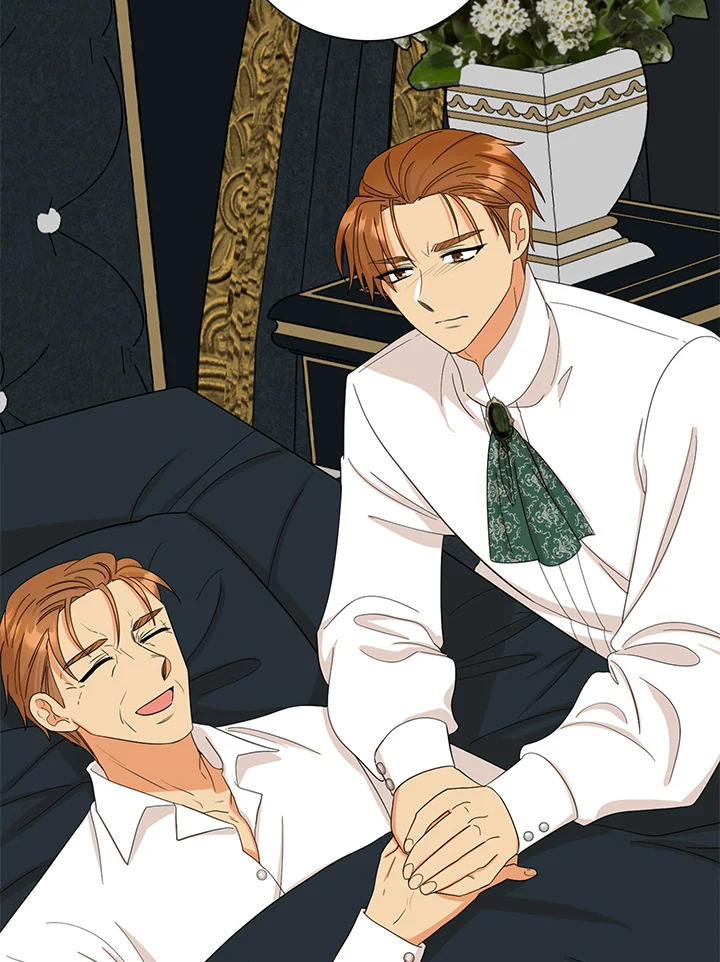 I Became the Villain’s Mother 83 20