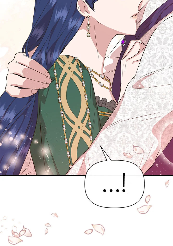 Cinderella Wasn’t Me 77 61