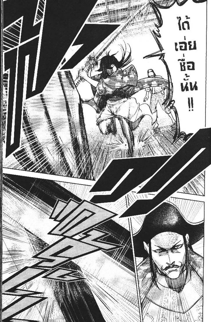 e611831f10dc01fbb0899a608307c08e