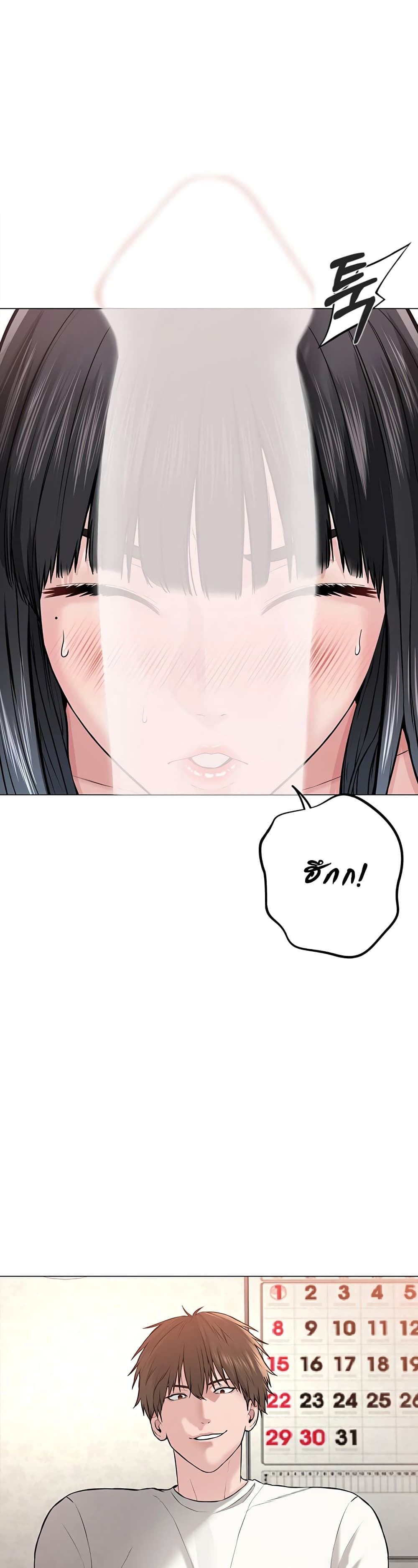 094