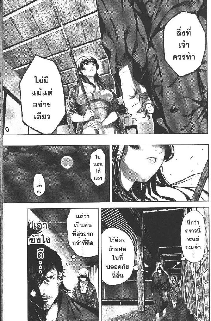 e67f64e226a23e9ecea498fbee9ea2d1