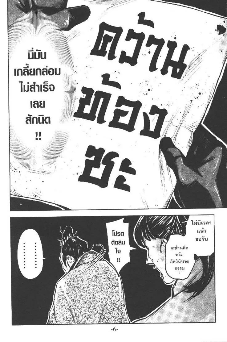 e6829ec1e78d5b569aabe3b7ee931843