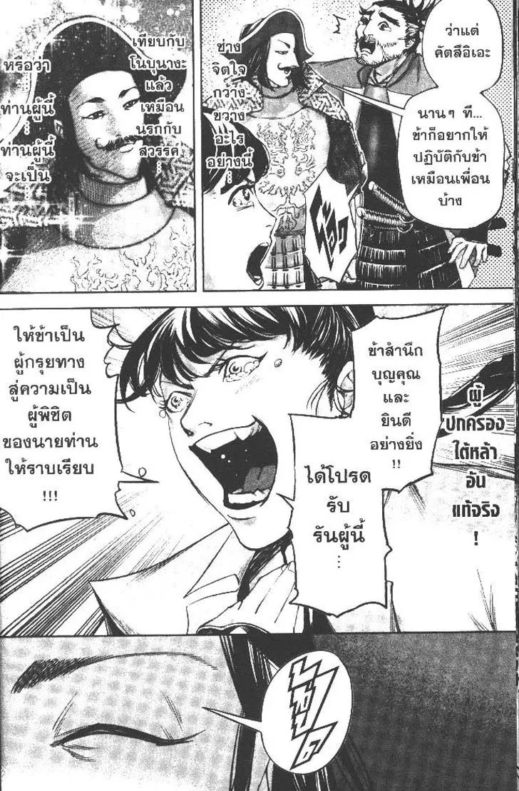 e68cfe0cced53c3a3abcecdd16f60384