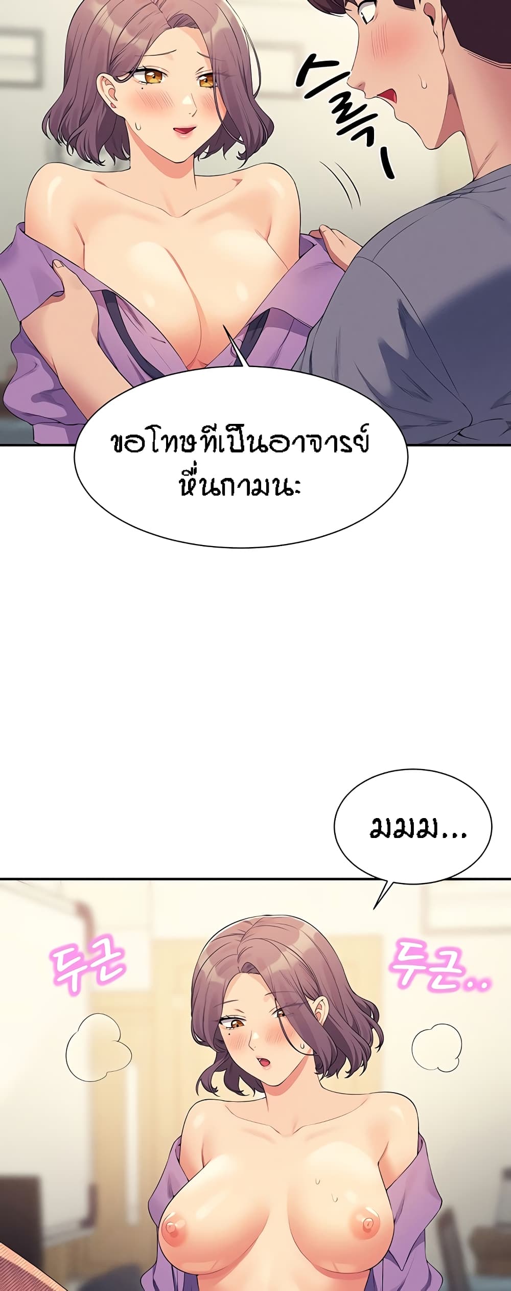 56