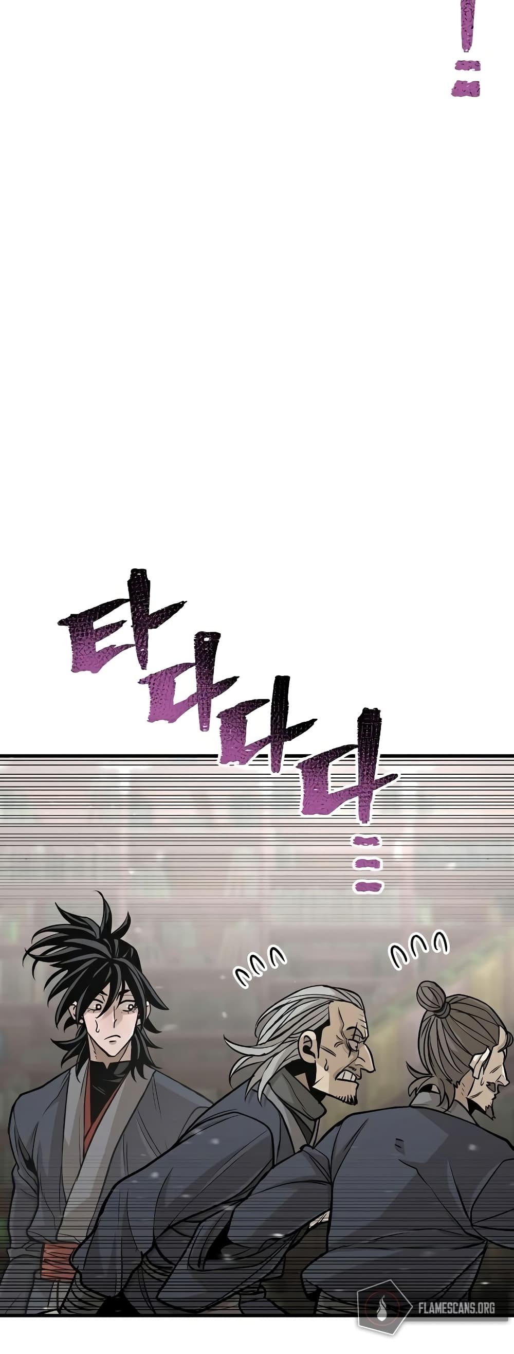 Heavenly Demon Cultivation Simulation à¸•à¸­à¸™à¸—à¸µà¹ˆ 26 (92)